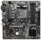 Материнская плата MSI PRO B550-P GEN3 Soc-AM4 AMD B550 4xDDR4 ATX AC`97 8ch(7.1) GbLAN RAID+VGA+DVI+HDMI