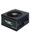 Блок питания Chieftec Task TPS-500S-Bulk (ATX 2.3, 500W, 80 PLUS BRONZE, Active PFC, 120mm fan) OEM