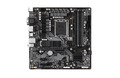 Материнская плата Gigabyte B760M DS3H DDR4 Soc-1700 Intel B760 4xDDR4 mATX AC`97 8ch(7.1) 2.5Gg RAID+HDMI+DPx2