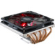 Вентилятор Cooler Master GeminII M5 LED 150W 4-pin Al/Cu red LED AM3+/AM2+/FM1/FM2+/LGA2011/AM4/FM2/LGA1200/LGA1151-v2/LGA1150/LGA1155