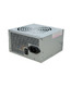 Блок питания 650W ACD ATX 650W GPK650S 80+ Bronze, 20+4 pin, 120mm fan RTL
