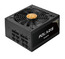 Блок питания 1250 Вт Chieftec Polaris ATX 1250W PPS-1250FC 80 PLUS GOLD Active PFC 135mm fan Full Cable Management