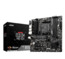 Материнская плата MSI B550M PRO-VDH Soc-AM4 AMD B550 4xDDR4 mATX ALC897 8ch(7.1) GbLAN RAID+VGA+HDMI+DP