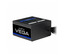 Блок питания 750 Вт Chieftec Vega PPG-750-S ATX 3.1 80 PLUS GOLD Active PFC135mm fan Gen5 PCIe RTL