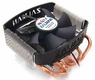 Вентилятор Zalman 8000 для Socket 775