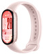 Фитнес-браслет Xiaomi Smart Band 10 Mystic Rose M2459B1
