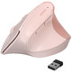 Беспроводная мышь UGREEN M571P (65666) Vertical розовый (4000dpi) USB+BT