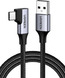 Кабель UGREEN US385 (20299) USB-A Male to USB-C Male 3.0 3A 90-Degree Angled Cable. Длина 1 м. Цвет: черный