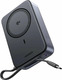 Внешний аккумулятор UGREEN PB567 (55450B) Magnetic 20000mAh Wireless QI2 15W Power Bank. Цвет: серый космос