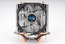 Вентилятор Zalman 7X LED 92мм (S1366/1156/1155/775/AM3/AM2/AM2+), PWM, DTH, 17-20dB, медь+алюминий