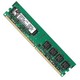 Память DDRII 2048Mb 800MHz Kingston (KVR800D2N6/2G-SP)