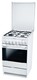 Плита газовая Electrolux EKK511509W