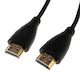 Кабель HDMI Gembird CC-HDMI4-15, 4.5м, v1.4, 19M/19M, черный, позол.разъемы, экран, пакет