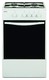 Плита газовая Beko CG41001