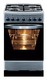 Плита газовая Hansa FCGX56001030