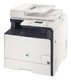 МФУ Canon Color i-Sensys MF8330Cdn (3555B013)
