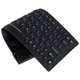 Клавиатура силиконовая Qumo 260х93 мм/87 кл/USB mini