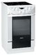 Плита электрическая GORENJE EC 778 W