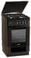 Плита газовая GORENJE GI 438 B
