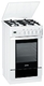 Плита газовая GORENJE GI 438 W