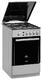 Плита газовая GORENJE GN 51103 AS