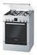 Плита комбинированная с электродуховкой BOSCH HGV 645220R