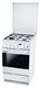 Плита комбинированная с электродуховкой Electrolux EKK 513519 W