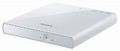 Привод DVD+/-RW Sony DRX-S77U/W ext slim белый RTL