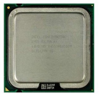Процессор Intel  LGA775 Dual Core E6700 (3.2/1066/2Mb) OEM