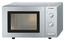 Микроволновая печь BOSCH HMT 72M450
