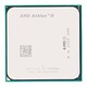 Процессор AMD Athlon II X3 440 AM3 (ADX440WFK32GI) (3.0/2000/1.5Mb) OEM