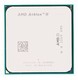 Процессор AMD Athlon II X3 450 AM3 (ADX450WFGMBOX) (3.2/2000/1.5Mb) Box