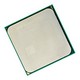 Процессор AMD Athlon II X4 635 AM3 (ADX635WFK42GI) (2.9/2000/2Mb) OEM