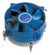 Вентилятор Foxconn NBT-CMI77515B-C Soc775 low noise ball