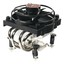 Вентилятор Thermaltake TMG i2 (CL-P0372) Soc-775 Heatpipe