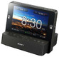Радиоприемник SONY ICF-Cl70/B