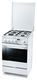 Плита газовая Electrolux EKG 513105 W