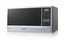 Микроволновая печь Samsung MW732KR-S