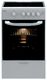 Плита электрическая Beko CS47100S