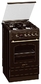 Плита газовая Gorenje GI 52339 RBR