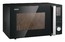 Микроволновая печь BBK M02591 черный