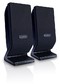 Колонки Jetbalance JB-112 2.0 черные (6W)