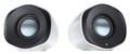 Колонки Logitech Z-110 2.0 USB RTL (980-000508)