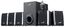 Колонки Genius SW-5.1 1505, деревянный сабвуфер, 45W RMS