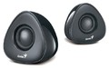 Колонки Genius SP-U150X, 2x2 Вт RMS, для PC/notebook, USB