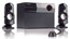 Колонки Jetbalance JB-406 2.1 черные (14W+2*8W)