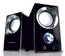 Колонки Jetbalance JB-116 2.0 черные (6W)