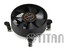 Вентилятор Titan DC-156C925B/RPW1 Soc-1155/1156 Ball PWM Low-profile Push-pin