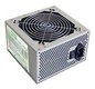 Блок питания Gembird ATX 450W PSU5X-12 20+4 pin, 120mm fan, SATA power cord