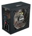 Блок питания Gigabyte ATX 700W ODIN Plus 700 120mm fan, APFC, 3*SATA, power cord